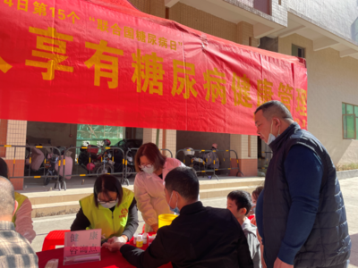 惠東衛(wèi)生健康局開展“國(guó)家基本公共衛(wèi)生服務(wù)項(xiàng)目宣傳月”