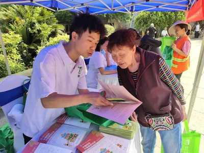 南明區(qū)開展2024年基本公共衛(wèi)生服務(wù)項(xiàng)目聯(lián)合宣傳活動(dòng)